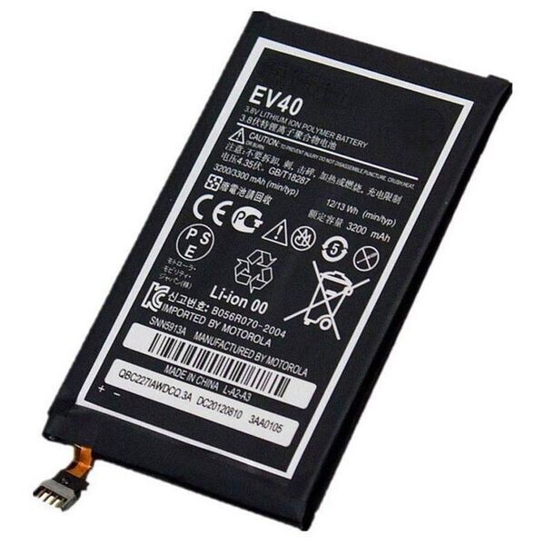 

Аккумулятор для Motorola EV40 XT926M