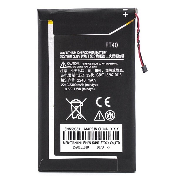

Аккумулятор для Motorola FT40 E2