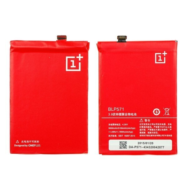 

Аккумулятор для OnePlus One