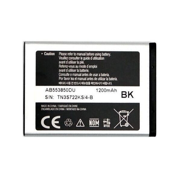 

Аккумулятор для Samsung D880, D980 / AB553850DU
