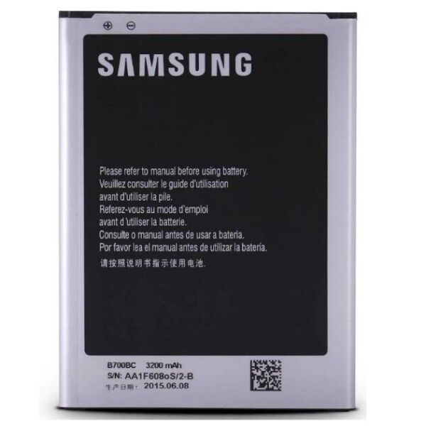 

Аккумулятор для Samsung i9200 / B700BC