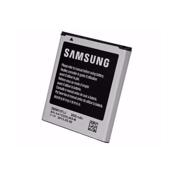 

Аккумулятор для Samsung i8552, G355 / BB585157LU