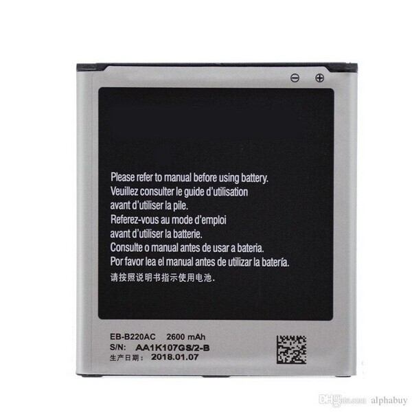 

Аккумулятор для Samsung G7102, G7106 / EB-B220AC