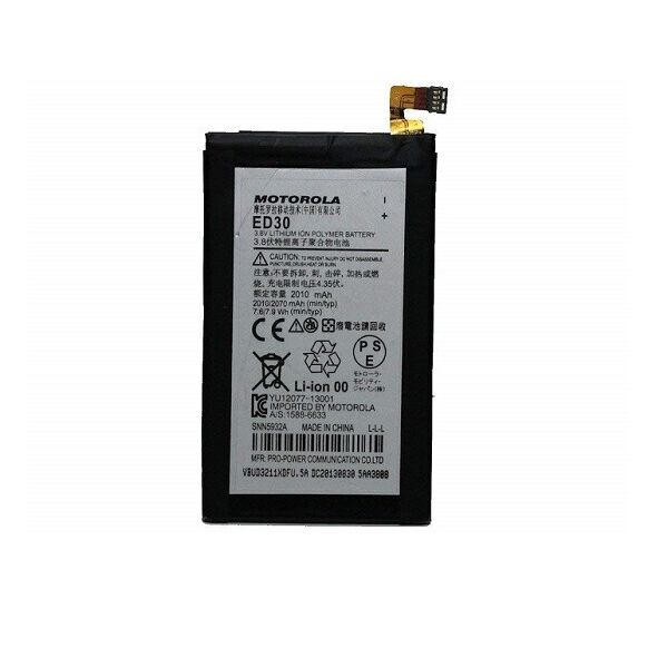 

Аккумулятор для Motorola For Moto G / G2 /XT1028 / XT1032 / XT1033 / XT1034 / XT1068 (ED30)