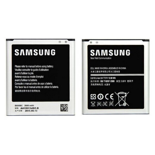 

Аккумулятор для Samsung i9500 / EB-B600BE