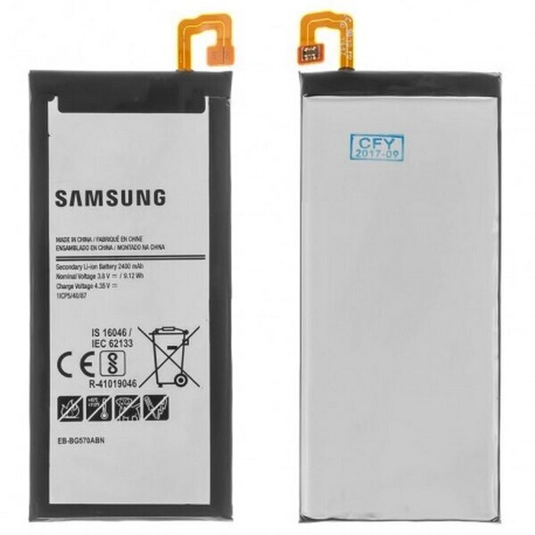 

Аккумулятор для Samsung J5 Prime G570 / EB-BG570ABE