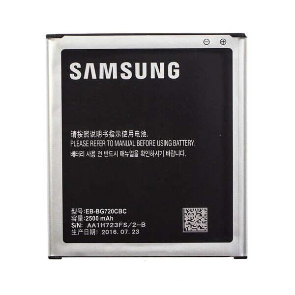 

Аккумулятор для Samsung G7200 / EB-BG720CBC