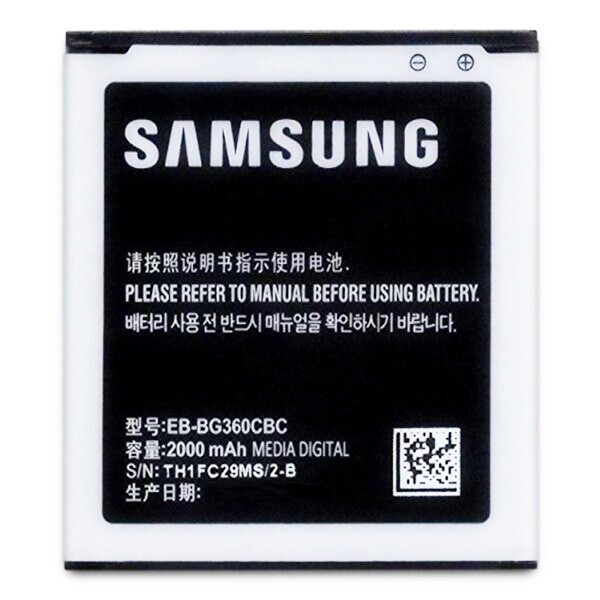 

Аккумулятор для Samsung G360 / G361 / J2 / G360H Galaxy Core Prime G3 (EB-BG360CBC / EB-BG360CBN)