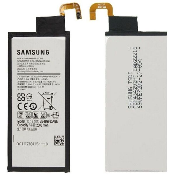 

Аккумулятор для Samsung S6 Edge G925 / EB-BG925ABE