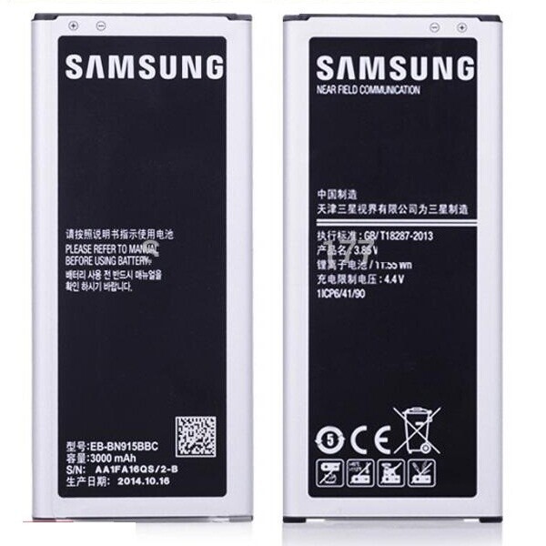 

Аккумулятор для Samsung N9150 Note Edge MOXOM / EB-BN915BBC