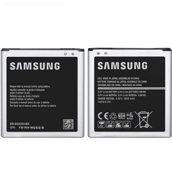 

Аккумулятор для Samsung G530 / J320 / G530H / G531 / J500 Grand Prime (EB-BG530CBE / EB-BG530BBE)
