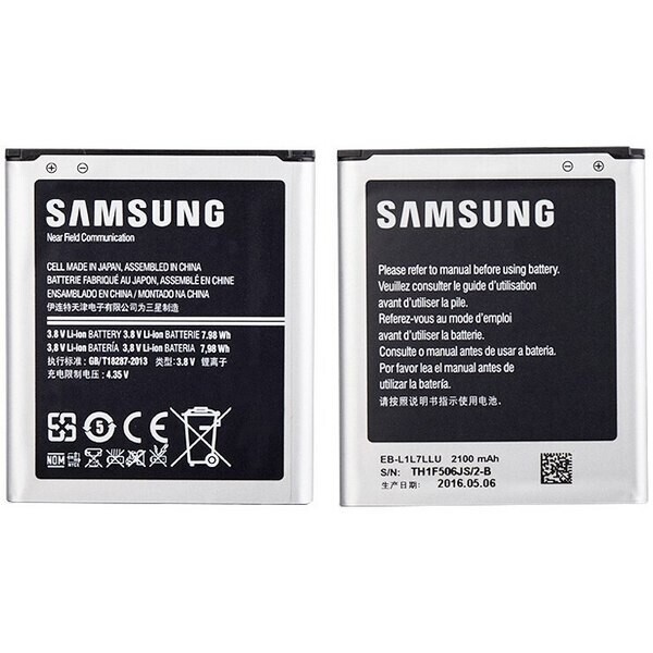 

Аккумулятор для Samsung i9260 / EB-L1L7LLU