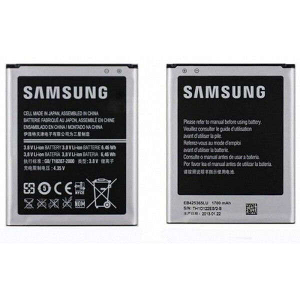 

Аккумулятор для Samsung Core i8262 / EB425365LU