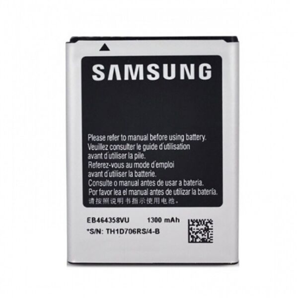 

Аккумулятор для Samsung S5830, S6800, S7500 / EB464358VU