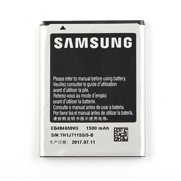 

Аккумулятор для Samsung i8150, S5690, S8600 / EB484659VU