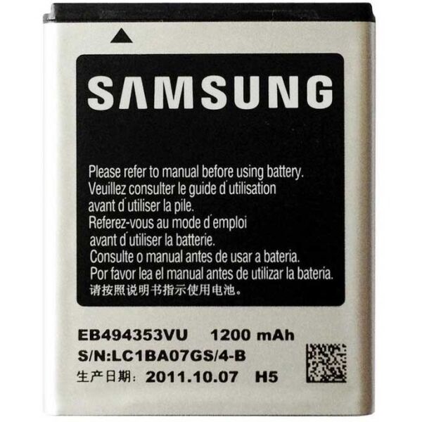 

Аккумулятор для Samsung S5250 / EB494353VU