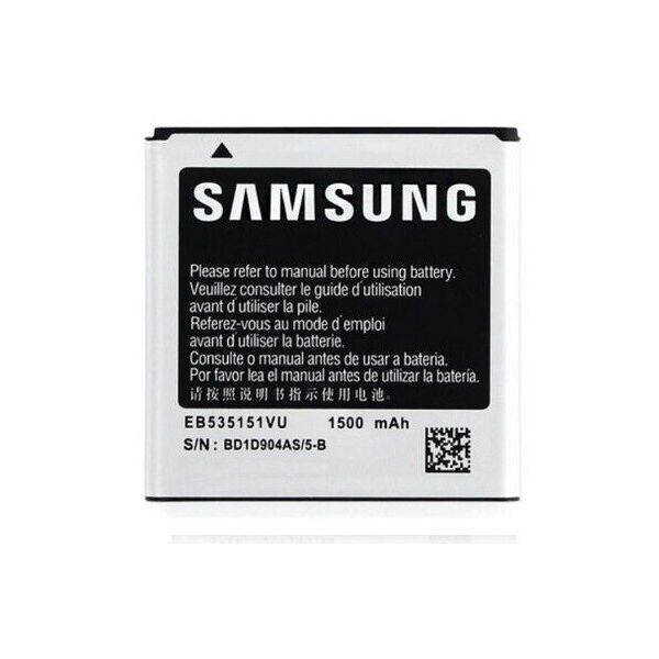

Аккумулятор для Samsung i9070 / EB535151VU