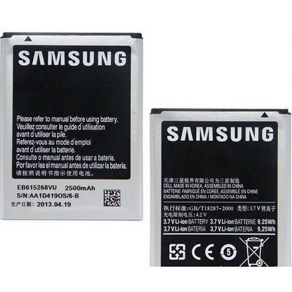 

Аккумулятор для Samsung i9220, N7000 / EB615268VU