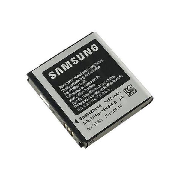 

Аккумулятор для Samsung S8000 / EB664239HA
