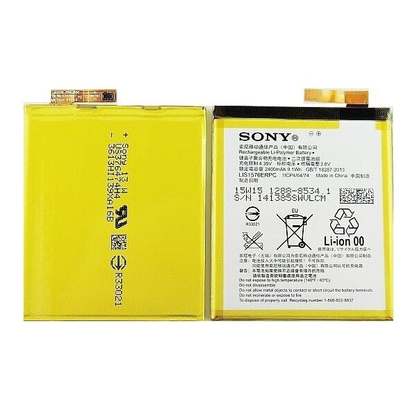 

Аккумулятор для Sony Xperia ST27i GO / AGPB009-A003
