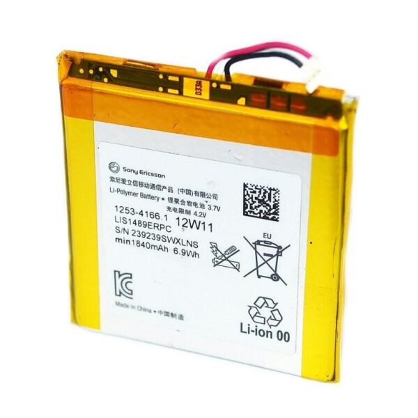 

Аккумулятор для Sony Xperia LT28 ION / LIS1489ERPC