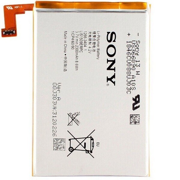 

Аккумулятор для Sony Xperia M35H SP / LIS1509ERPC