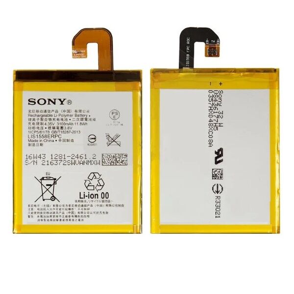 

Аккумулятор для Sony Xperia Z3 / LIS1558ERPC