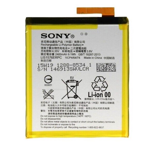 

Аккумулятор для Sony Xperia M4 / LIS1576ERPC