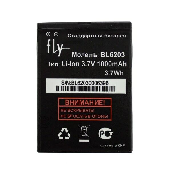 

Аккумулятор для Fly DS120 / BL6203