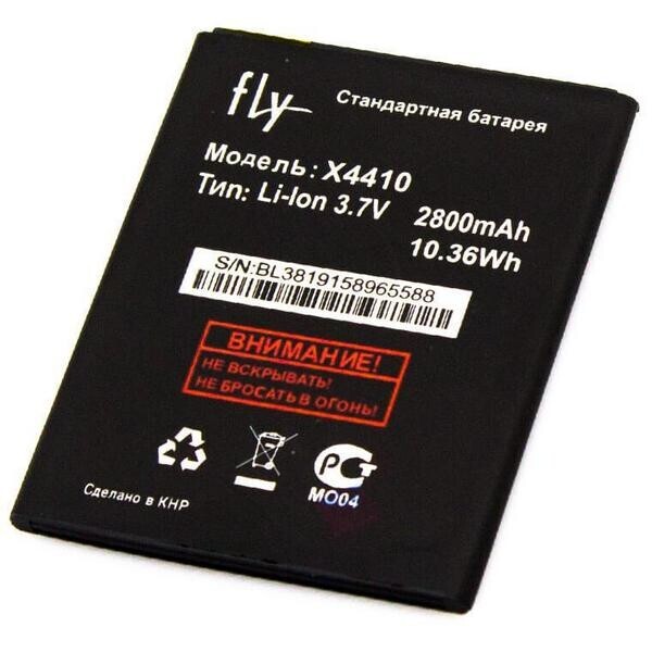 

Аккумулятор для Fly X441 / BL4410