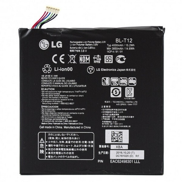 

Аккумулятор для LG G Pad 7.0 V400, G Pad 7.0 V410 / BL-T12
