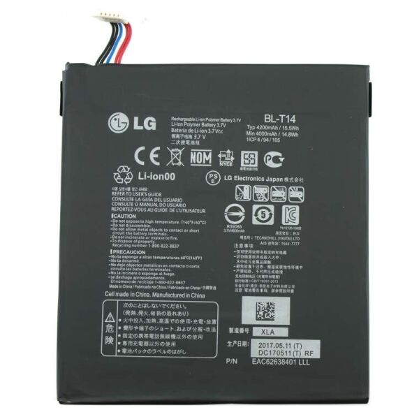 

Аккумулятор для LG G Pad 8.0 V490, G Pad 8.0 V495 / BL-T14
