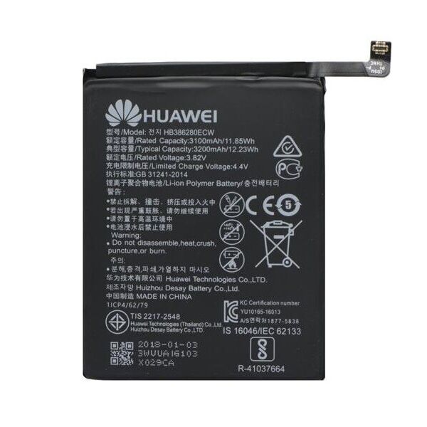 

Аккумулятор для Huawei P10 / P10 Lite / Honor 9 / Honor 9 Premium / HB386280ECW