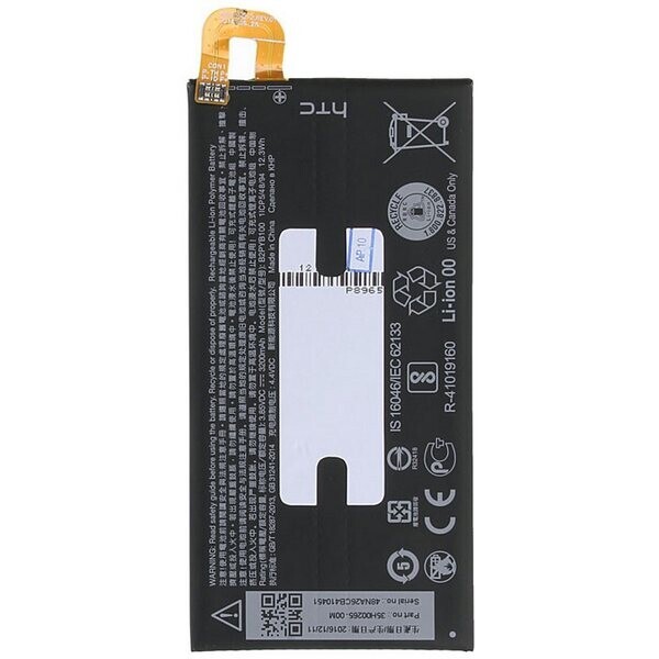 

Аккумулятор для HTC 10 Evo / M11 / M10F / Bolt 2PYB2 / B2PYB100 / 35H00265-00M