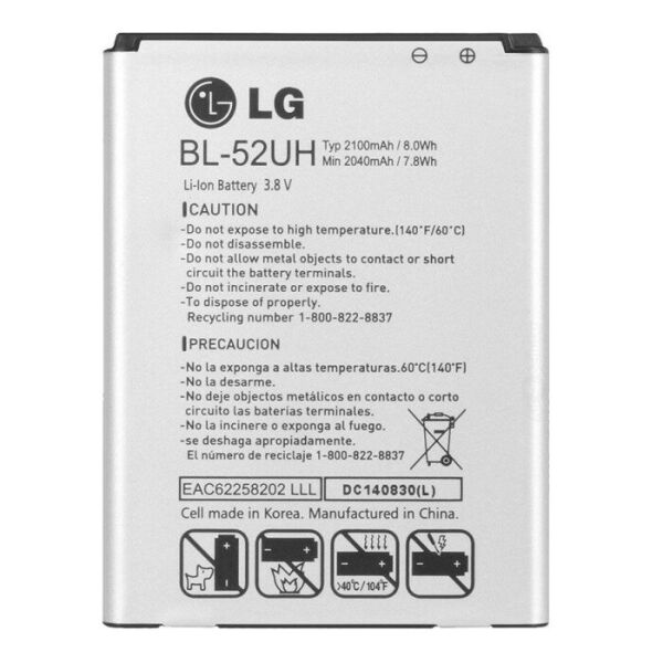 

Аккумулятор для LG D280, D285, D320, D321, D325, H422, Spirit MS323 / BL-52UH
