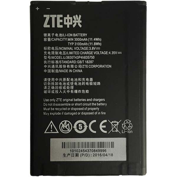 

Аккумулятор для ZTE V5 MAX N958st S2004 / Grand SII / S2 / S291 / Li3830T43P4h835750