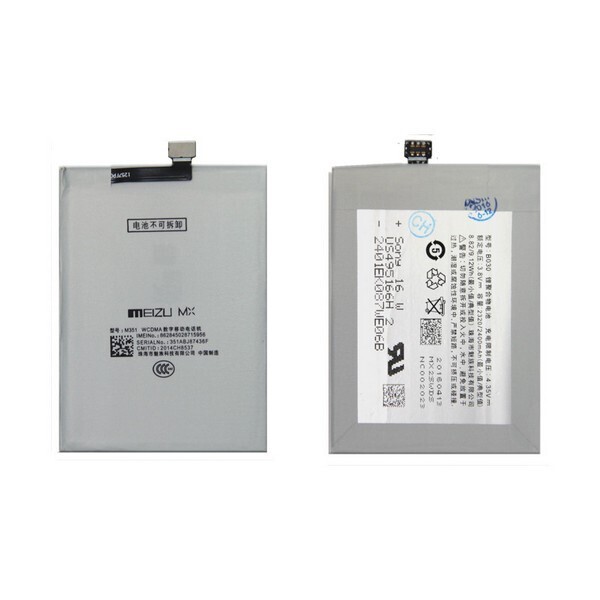 

Аккумулятор для MEIZU MX3