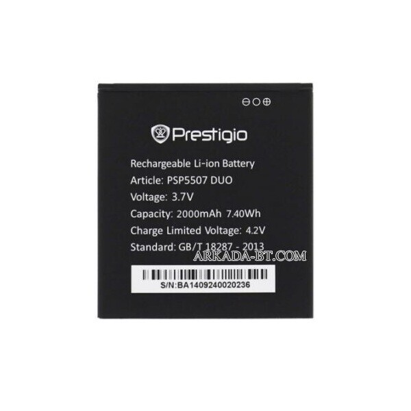

Аккумулятор для Prestigio PSP5507 DUO