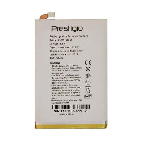 

Аккумулятор для Prestigio PSP5515 Duo MultiPhone Grace P5