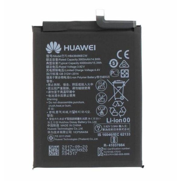 

Аккумулятор для Huawei P20 / P20 Pro / Mate 10 / Mate 10 Plus / Mate 10 Pro / HB436486ECW