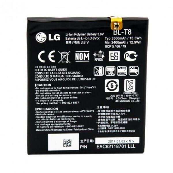

Аккумулятор для LG G Flex D958, D955, D959, D950, LS995, F340, F340S, F340L, F340K / BL-T8