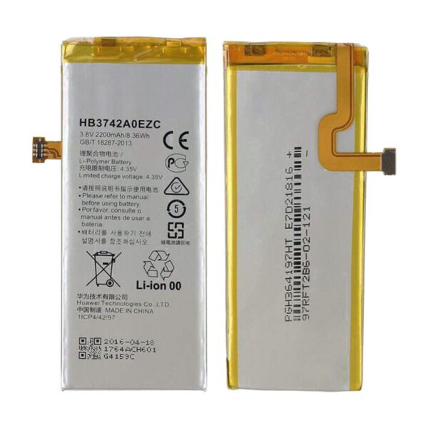 

Аккумулятор для Huawei Ascend P8 LITE / Y3 / HB3742A0EZC