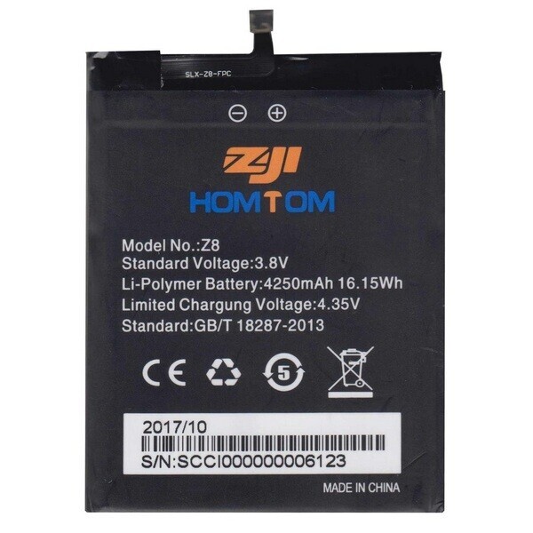 

Аккумулятор для Homtom ZoJi Z8