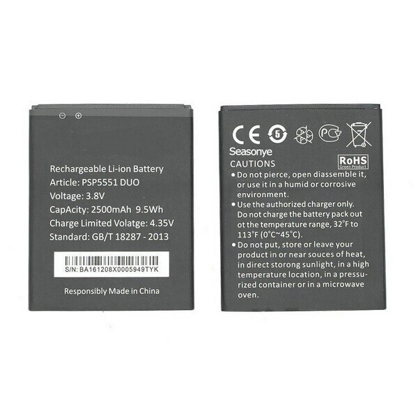 

Аккумулятор для Prestigio PSP5551 Grace S5 DUO