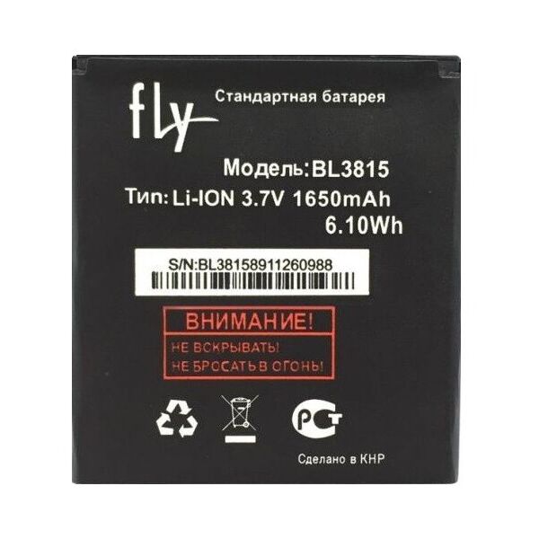 

Аккумулятор для Fly IQ4407 ERA Nano 7 / BL3815