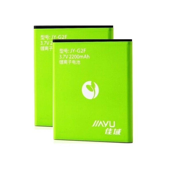 

Аккумулятор для JIAYU G2 / G2S / G2T / G2F