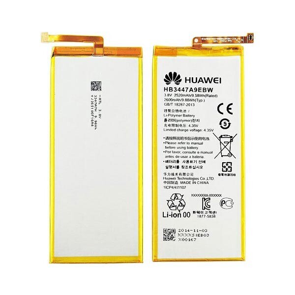

Аккумулятор для Huawei Ascend P8 / HB3447A9EBW