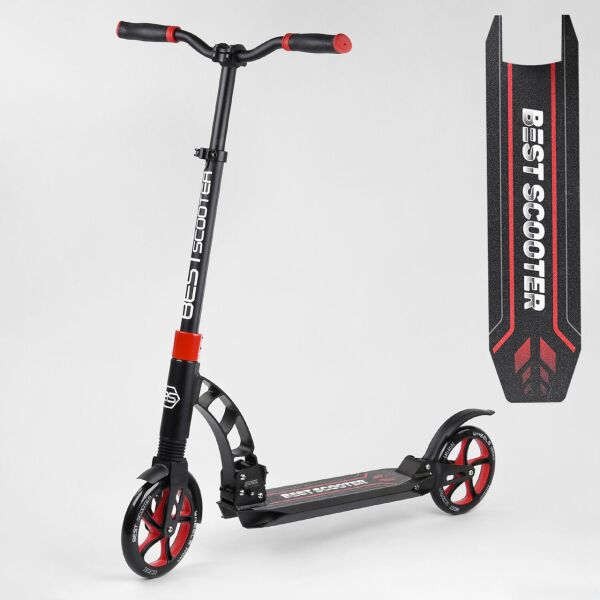 

Самокат BEST SCOOTER 23023 (2 амортизатора)