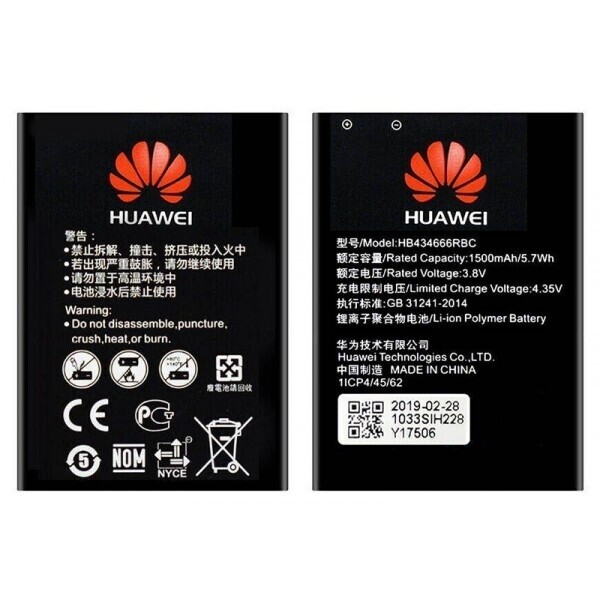 

Аккумулятор Huawei HB434666RBC WiFi-router