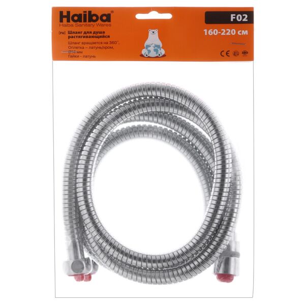 

Шланг для душа металлический 2200мм HAIBA Chr.F02 HO0019 хром 76462